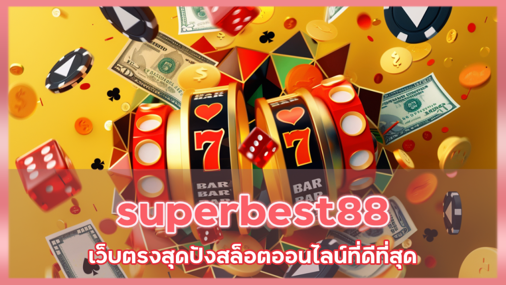 superbest88